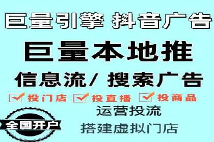 企业推广秘籍：百度竞价代理成功案例分析